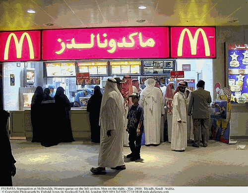 A McDonalds in Arabia